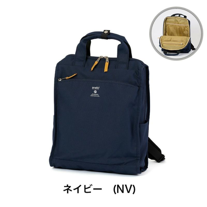 アネログランデリュックA418LレディースanelloGRANDEリュックサックデイパック2WAY軽量軽い通勤女の子大人おしゃれ女性手持ちトートトートリュックカジュアルシンプル人気ブランドGTM0171Z