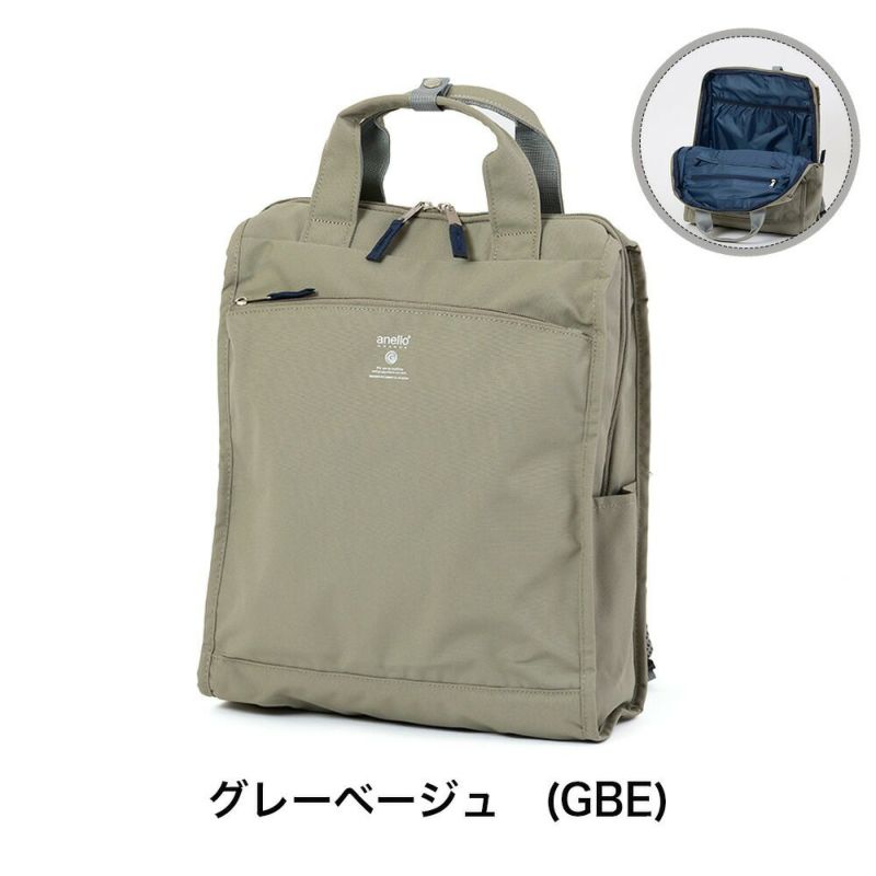 アネログランデリュックA418LレディースanelloGRANDEリュックサックデイパック2WAY軽量軽い通勤女の子大人おしゃれ女性手持ちトートトートリュックカジュアルシンプル人気ブランドGTM0171Z