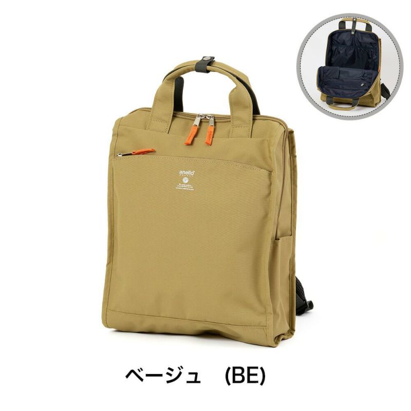 アネログランデリュックA418LレディースanelloGRANDEリュックサックデイパック2WAY軽量軽い通勤女の子大人おしゃれ女性手持ちトートトートリュックカジュアルシンプル人気ブランドGTM0171Z