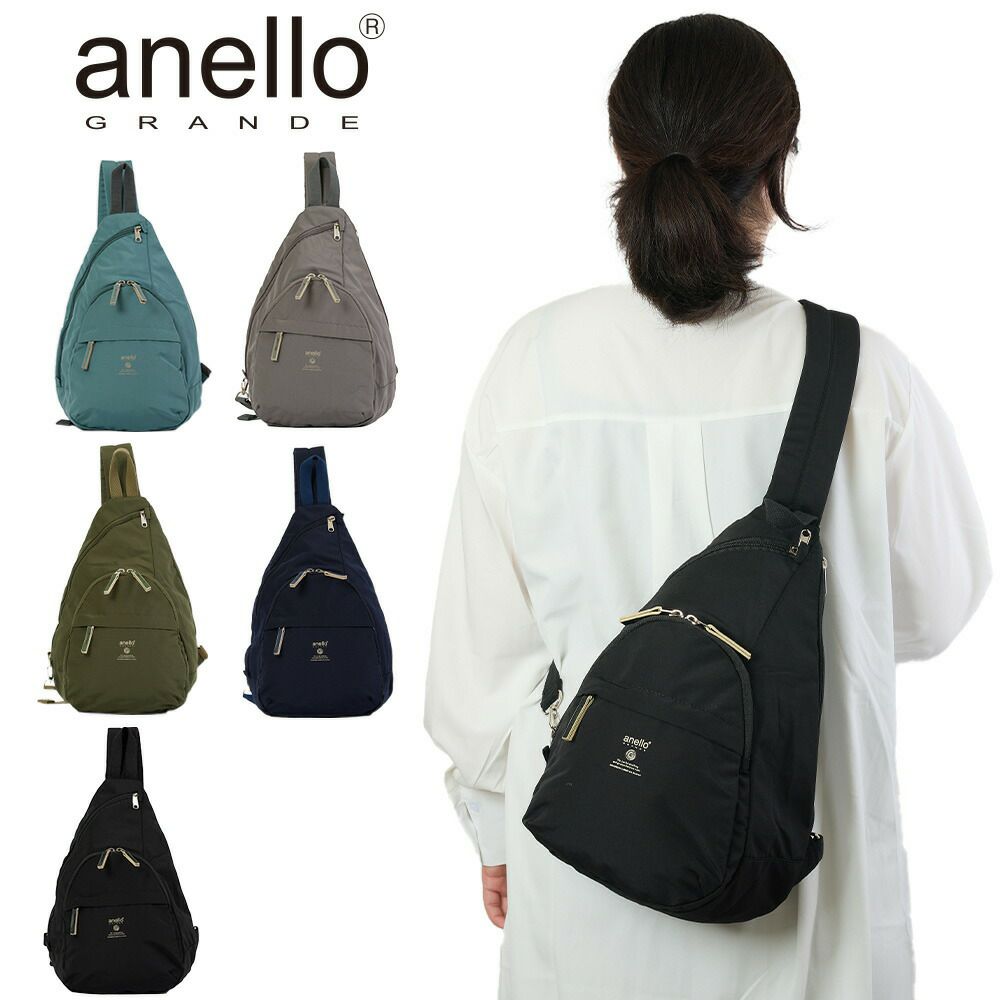 アネログランデボディバッグレディースファスナー付きanelloGRANDEバッグ軽量人気おしゃれ斜めがけブランドMOISTA5クロスボディGTM0314Z