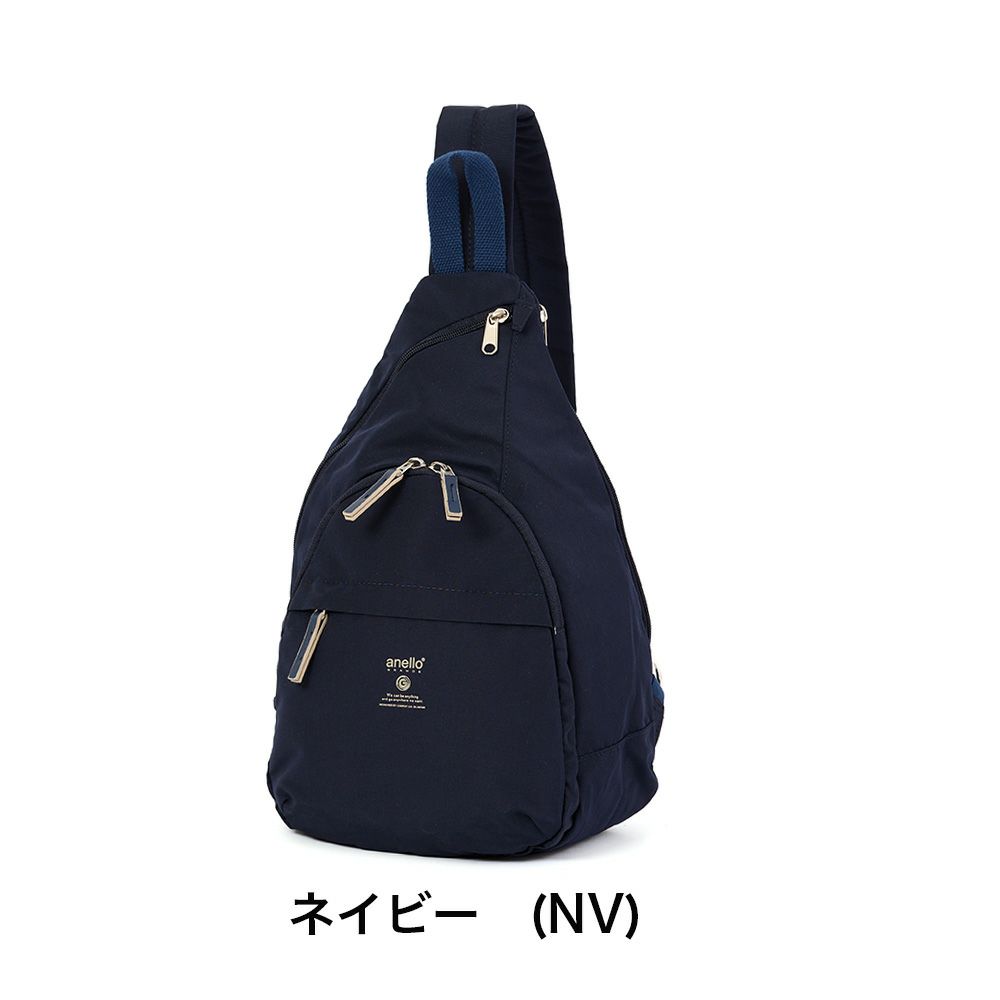アネログランデボディバッグレディースファスナー付きanelloGRANDEバッグ軽量人気おしゃれ斜めがけブランドMOISTA5クロスボディGTM0314Z