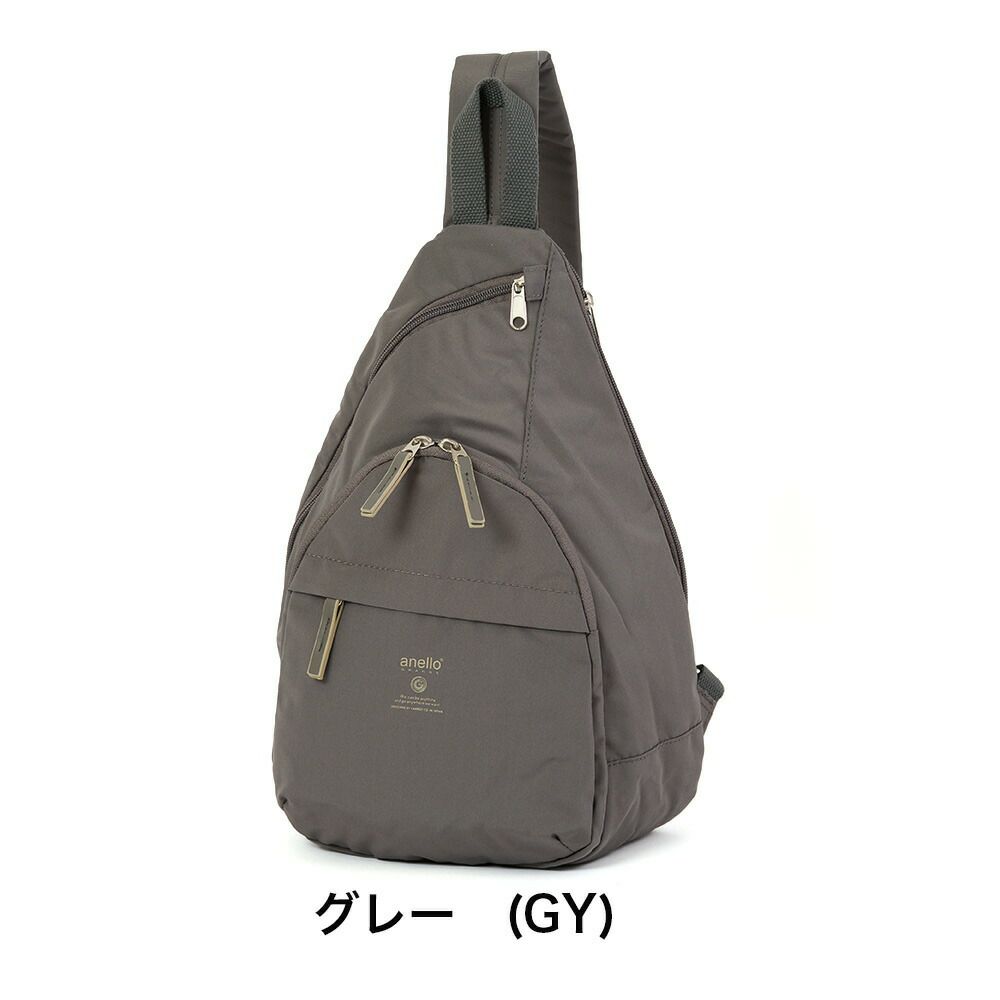 アネログランデボディバッグレディースファスナー付きanelloGRANDEバッグ軽量人気おしゃれ斜めがけブランドMOISTA5クロスボディGTM0314Z