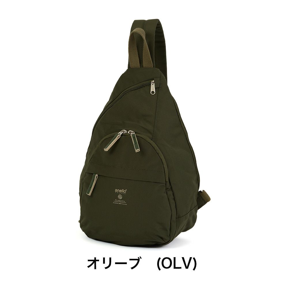 アネログランデボディバッグレディースファスナー付きanelloGRANDEバッグ軽量人気おしゃれ斜めがけブランドMOISTA5クロスボディGTM0314Z