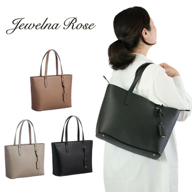 トートバッグレディースジュエルナローズJewelnaRoseダニエラエースA4ジャストサイズビジネスバッグトートバックバッグビジネス通勤きれいめブランドおしゃれ大人仕事用PC収納16115