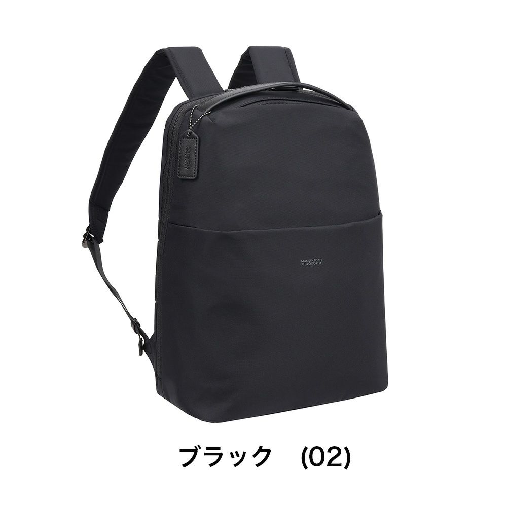 マッキントッシュフィロソフィーリュックA413.3インチPC収納レディースMACKINTOSHPHILOSOPHYミアビジネスリュックリュックサックブランドおしゃれきれいめ通勤仕事用スリムコンパクト11201