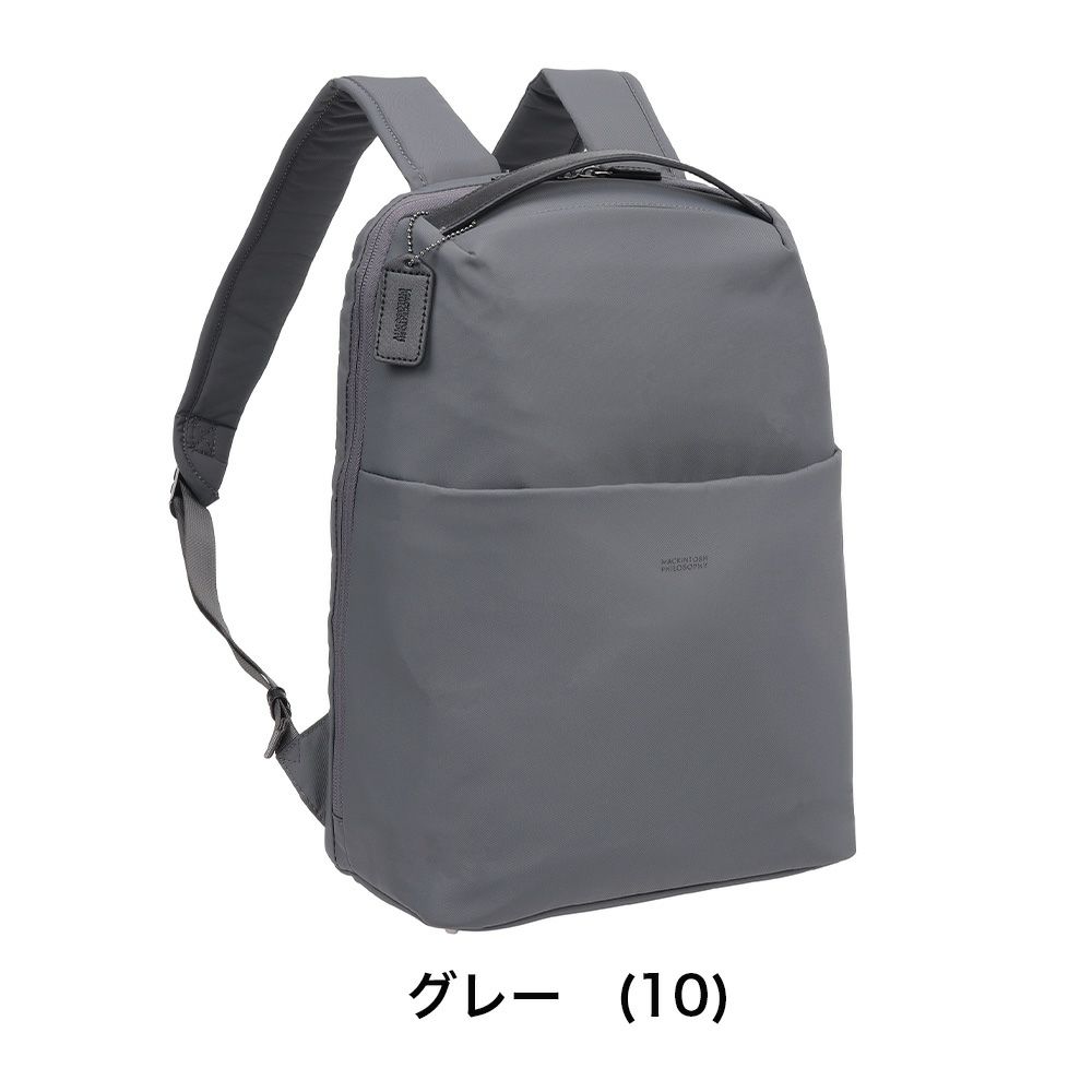 マッキントッシュフィロソフィーリュックA413.3インチPC収納レディースMACKINTOSHPHILOSOPHYミアビジネスリュックリュックサックブランドおしゃれきれいめ通勤仕事用スリムコンパクト11201