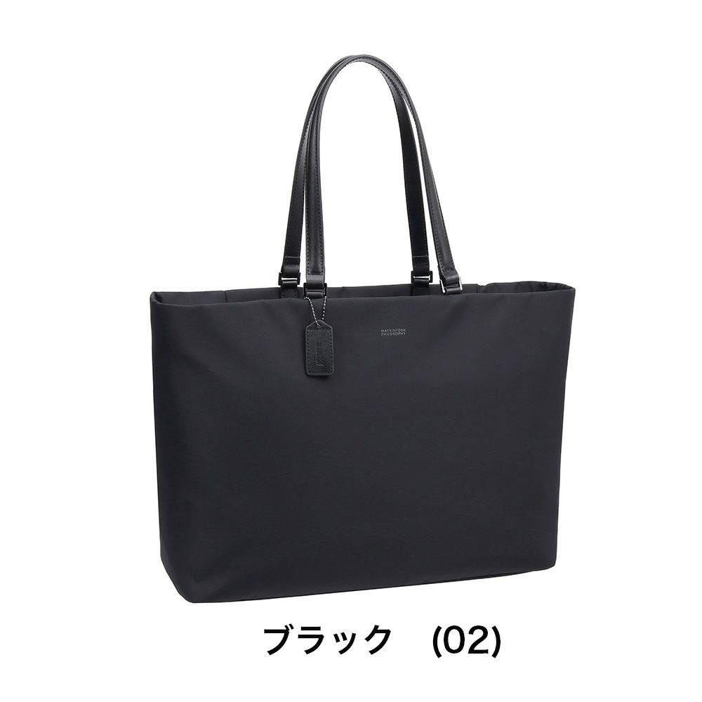 マッキントッシュフィロソフィートートバッグB415.6インチPC収納レディースバッグMACKINTOSHPHILOSOPHYミアビジネストートトートバックブランドおしゃれきれいめ通勤仕事用大きめ大容量11204