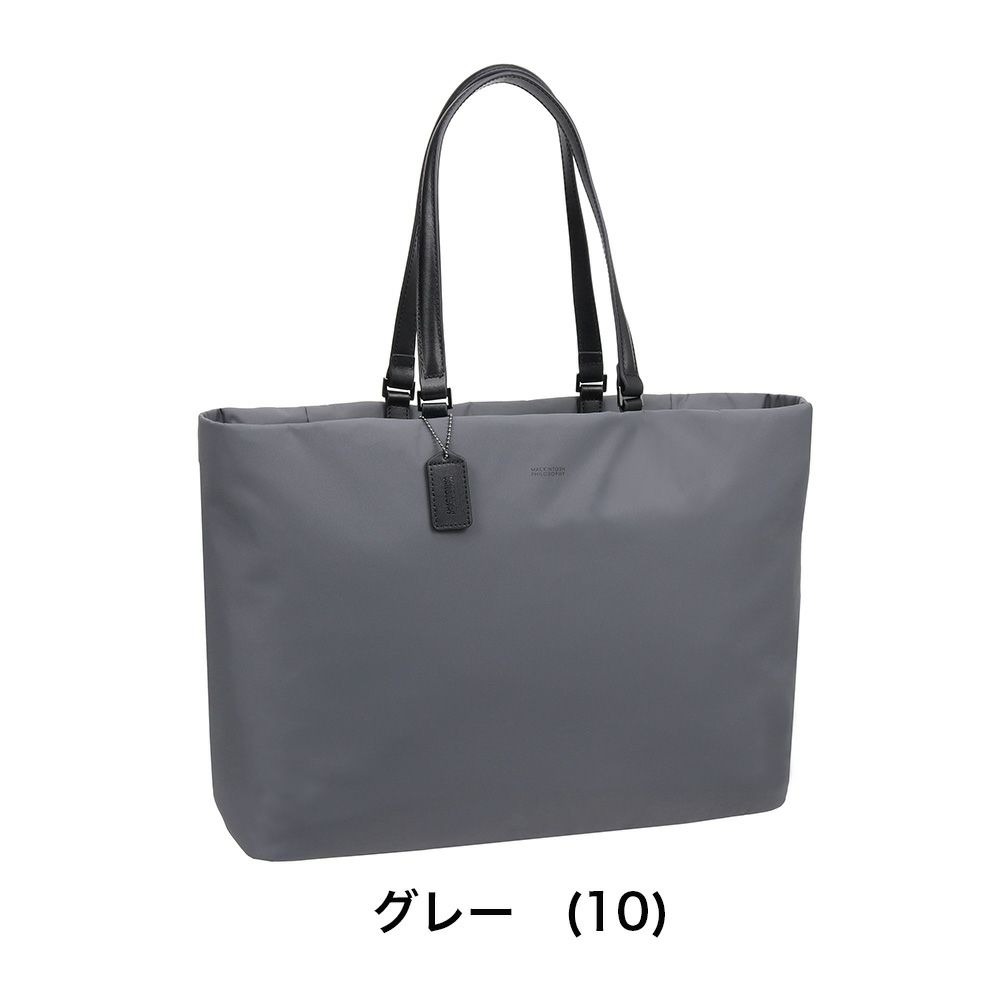 マッキントッシュフィロソフィートートバッグB415.6インチPC収納レディースバッグMACKINTOSHPHILOSOPHYミアビジネストートトートバックブランドおしゃれきれいめ通勤仕事用大きめ大容量11204