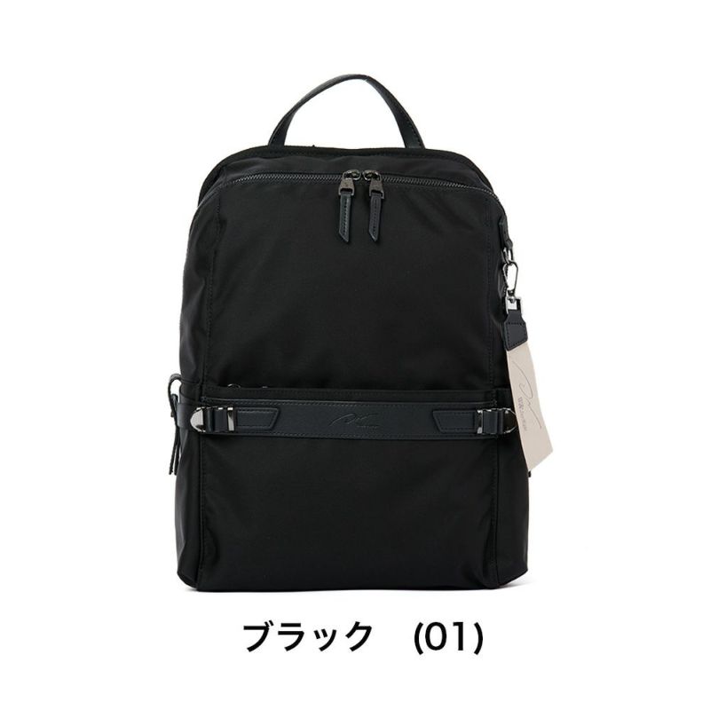 リュックレディースビジネスW&.Day/NightリッカA4ジャストサイズビジネスリュック通勤エースビジネスバッグバッグきれいめブランド軽量軽い小さめ女性仕事用ダブルアンドデイナイト11711