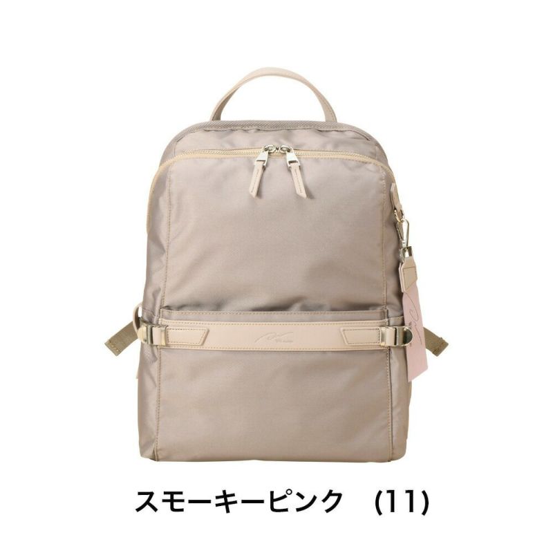 リュックレディースビジネスW&.Day/NightリッカA4ジャストサイズビジネスリュック通勤エースビジネスバッグバッグきれいめブランド軽量軽い小さめ女性仕事用ダブルアンドデイナイト11711