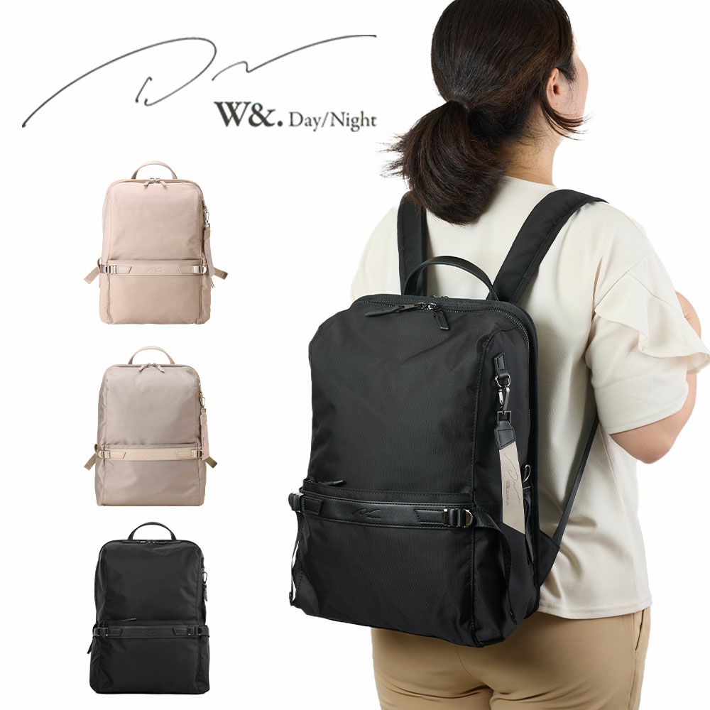 リュックレディースビジネスW&.Day/NightリッカA4サイズ13.3インチPC収納ビジネスリュック通勤エースビジネスバッグバッグきれいめブランド軽量軽いおしゃれ女性ダブルアンドデイナイト11712