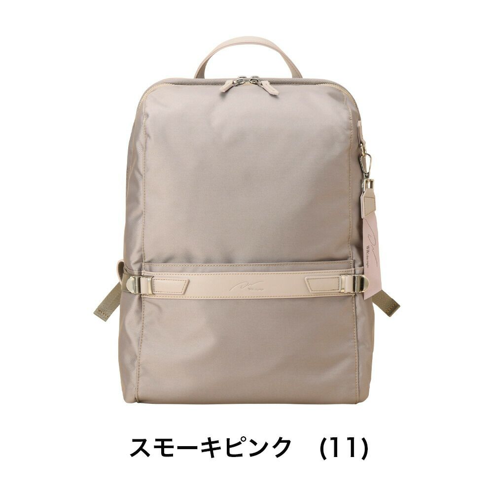 リュックレディースビジネスW&.Day/NightリッカA4サイズ13.3インチPC収納ビジネスリュック通勤エースビジネスバッグバッグきれいめブランド軽量軽いおしゃれ女性ダブルアンドデイナイト11712