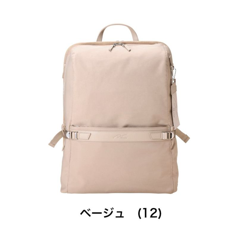 リュックレディースビジネスW&.Day/NightリッカB4サイズ15.6インチPC収納ビジネスリュック通勤エースビジネスバッグバッグきれいめブランド軽量軽いおしゃれ女性大きめ大きい大容量11713