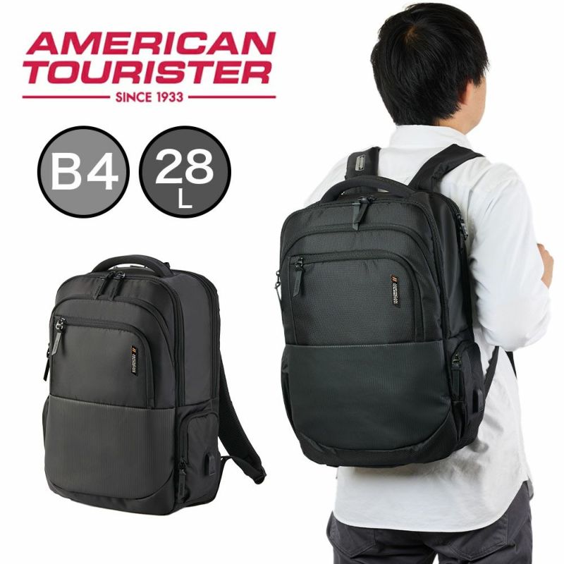 【正規取扱店】アメリカンツーリスターリュックAmericanTouristerメンズ28LB4A4セグノバックパック1ビジネスリュック通勤通学出張1泊2泊大きめ大容量ブランドレインカバーUSBポート149573