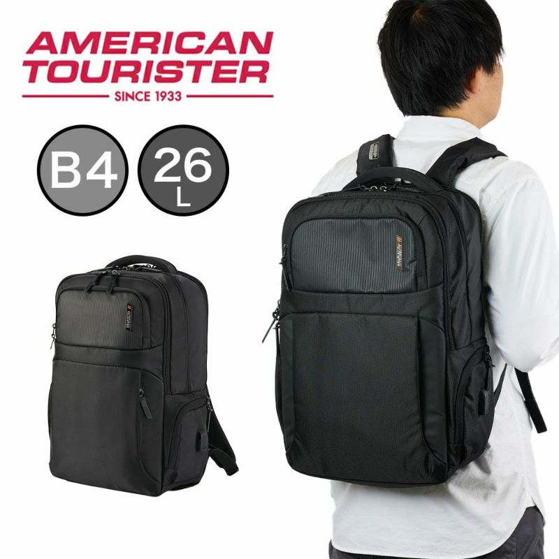 【正規取扱店】アメリカンツーリスターリュックAmericanTouristerメンズ26LB4A4セグノバックパック2ビジネスリュック通勤通学出張1泊2泊大きめ大容量ブランドレインカバーUSBポート149574