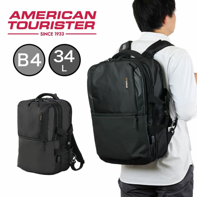 【正規取扱店】アメリカンツーリスターリュックAmericanTouristerメンズ34LB4A4セグノバックパック4ビジネスリュック2WAY大きめ通勤出張1泊2泊大容量ブランドレインカバーUSBポート149576