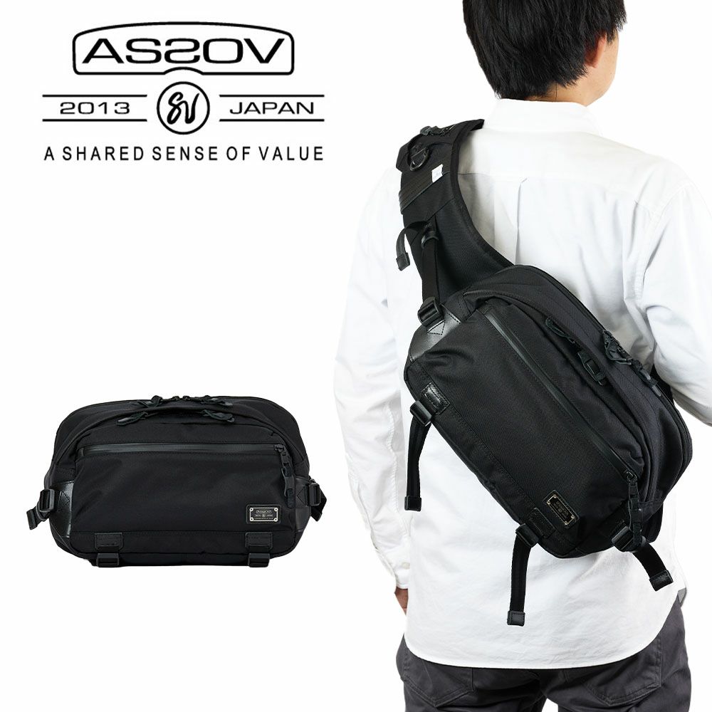 アッソブウエストバッグボディバッグバッグAS2OVASSOVメンズレディースショルダーバッグブランドナイロン評判丈夫大容量人気黒おすすめ大きめ正規品CORDURADOBBY305DWAISTBAGL061402