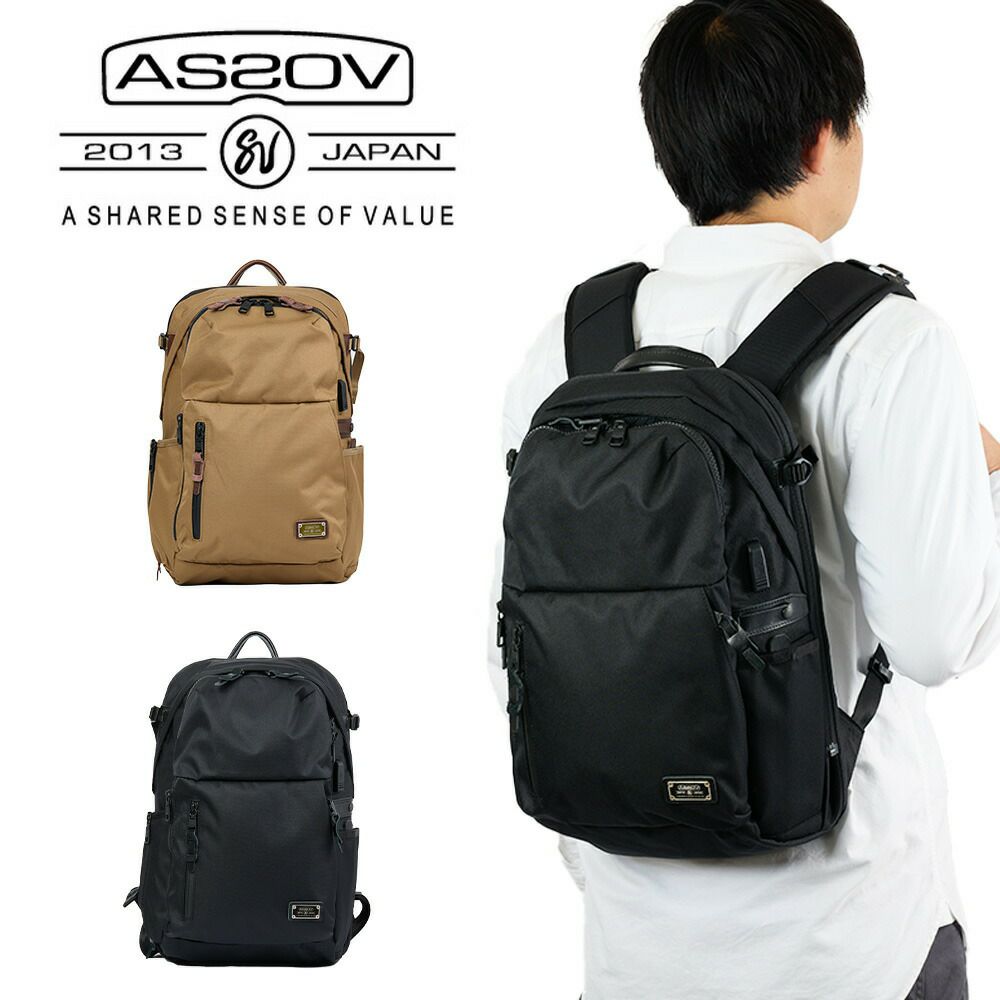 アッソブリュックバッグAS2OVバックパックASSOVメンズデイパック容量拡張ブランドナイロン評判丈夫大容量人気黒おすすめ正規品CORDURADOBBY305DEXPANSIONDAYPACK061421