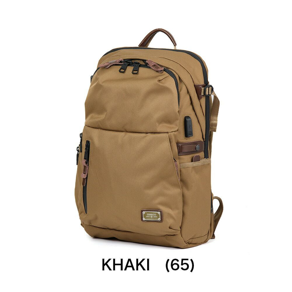 アッソブリュックバッグAS2OVバックパックASSOVメンズデイパック容量拡張ブランドナイロン評判丈夫大容量人気黒おすすめ正規品CORDURADOBBY305DEXPANSIONDAYPACK061421