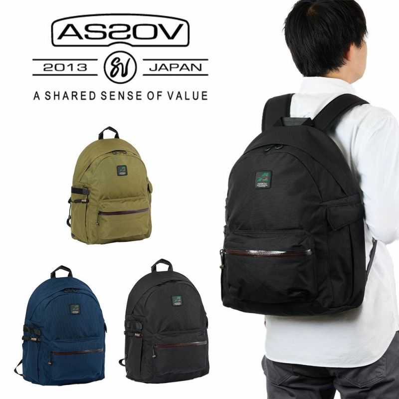 アッソブリュックバッグ30LAS2OVバックパックASSOVメンズデイパックブランドナイロン評判丈夫大容量人気おすすめ防水撥水正規品330×1000DCORDURASTANDARDSERIESDAYPACK152317