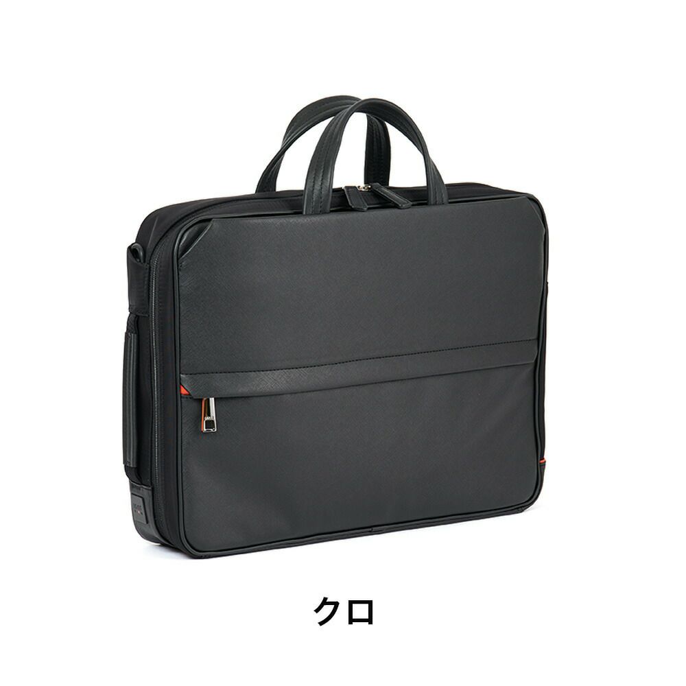 IS/ITビジネスバッグイズイット3WAYビジネスリュックメンズA4サフィールIIビジネスバックバッグバックビジネスリュックリュックサックブランド人気軽量薄型ISIT937513