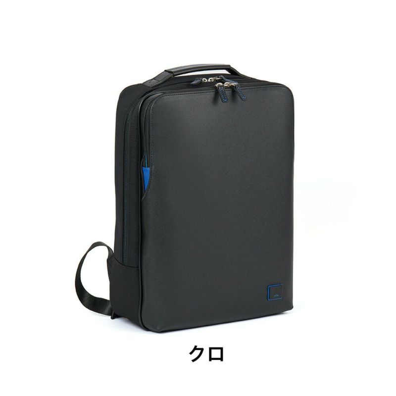 ランバンオンブルービジネスリュックLANVINenBleuビジネスバッグリュックホームズメンズレディースA4ビジネスバックバッグビジネス2WAY薄型軽いコンパクトブランドおしゃれ523711