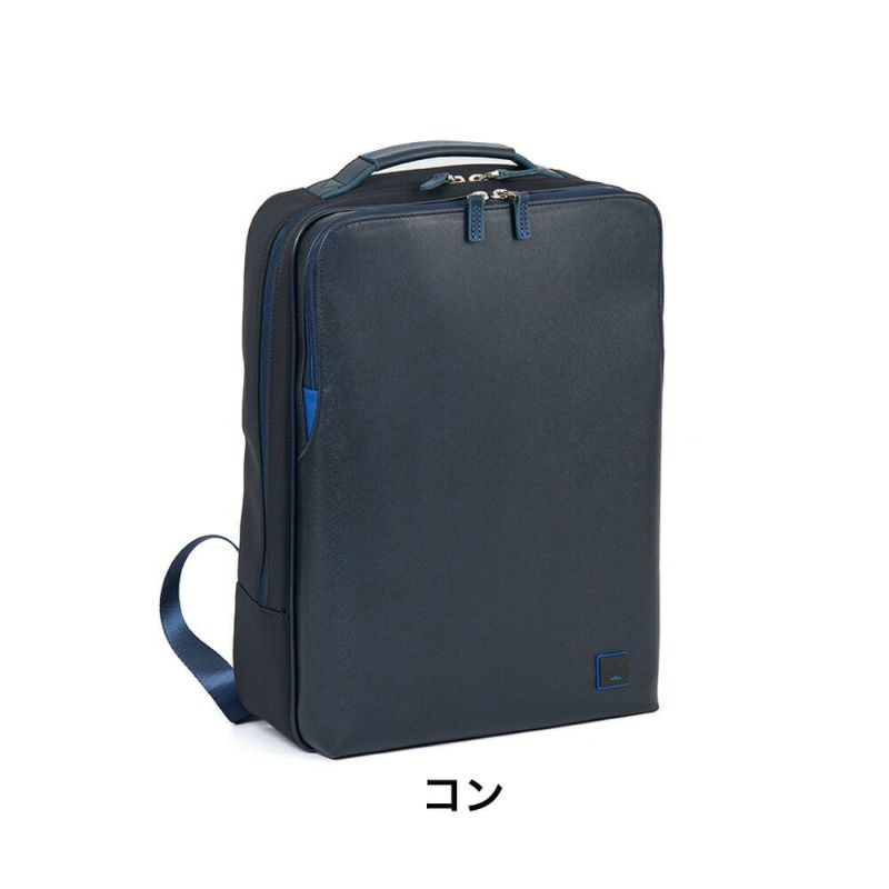 ランバンオンブルービジネスリュックLANVINenBleuビジネスバッグリュックホームズメンズレディースA4ビジネスバックバッグビジネス2WAY薄型軽いコンパクトブランドおしゃれ523711