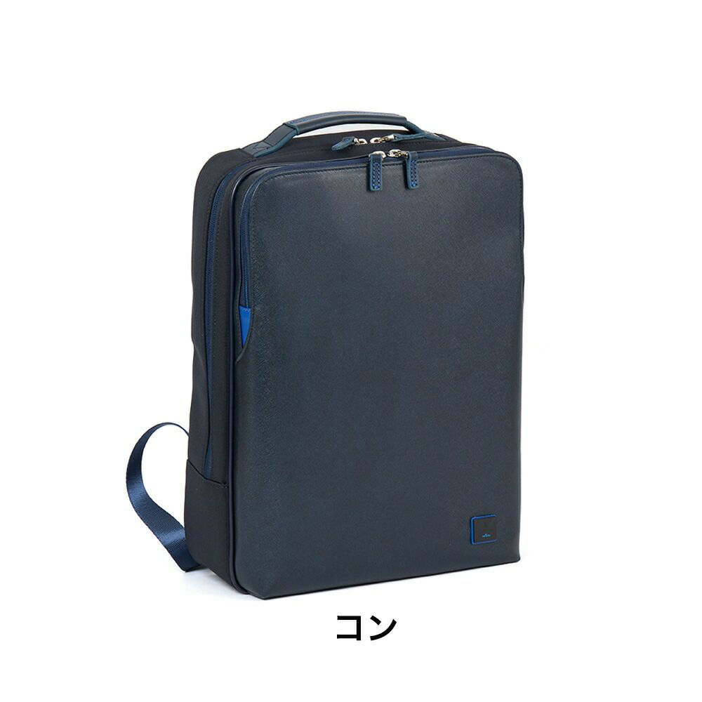 ランバンオンブルービジネスリュックLANVINenBleuビジネスバッグリュックホームズメンズレディースA4ビジネスバックバッグビジネス2WAY薄型軽いコンパクトブランドおしゃれ523711