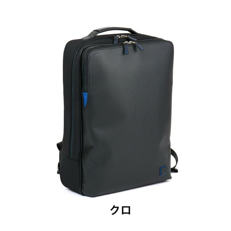 ランバンオンブルービジネスリュックLANVINenBleuビジネスバッグリュックホームズメンズレディースB4ビジネスバックバッグビジネス2WAY大容量大きめ人気ブランドおしゃれ523712