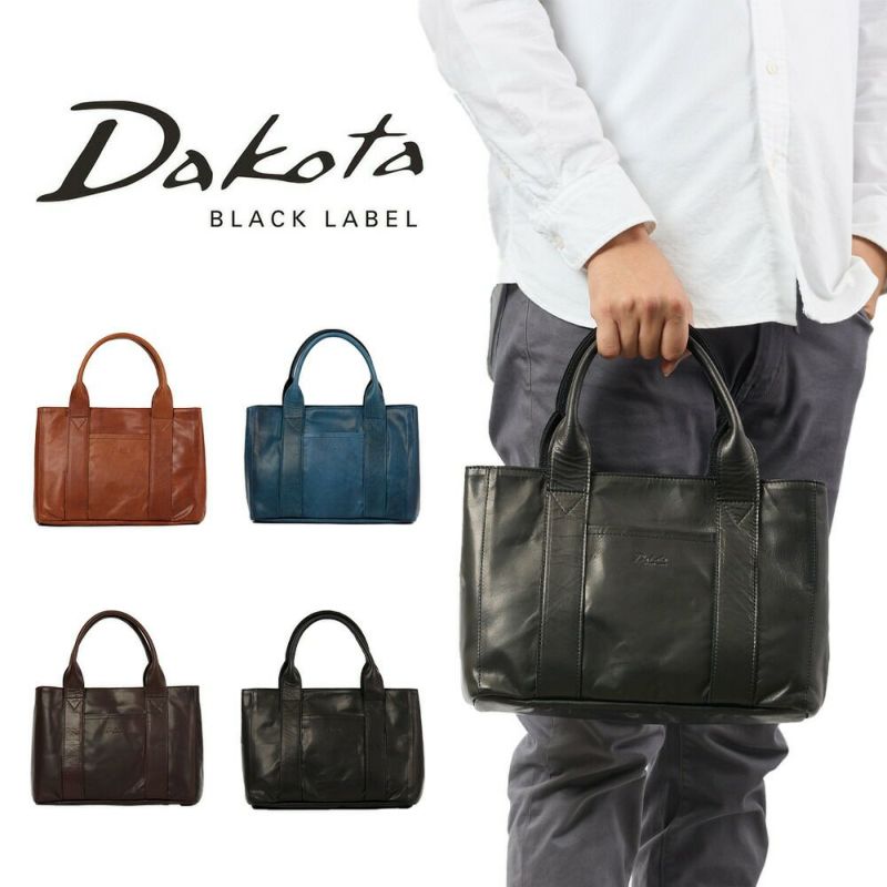 ダコタミニトートトートバッグミニメンズDakotaミニトートバッグ本革馬革小さめトートバックトートレザーレザートートバッグ革男性軽い軽量ビジネス通勤おしゃれブランド人気1623803