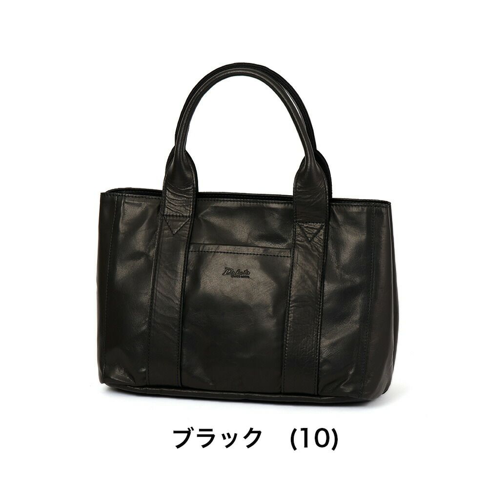 ダコタミニトートトートバッグミニメンズDakotaミニトートバッグ本革馬革小さめトートバックトートレザーレザートートバッグ革男性軽い軽量ビジネス通勤おしゃれブランド人気1623803