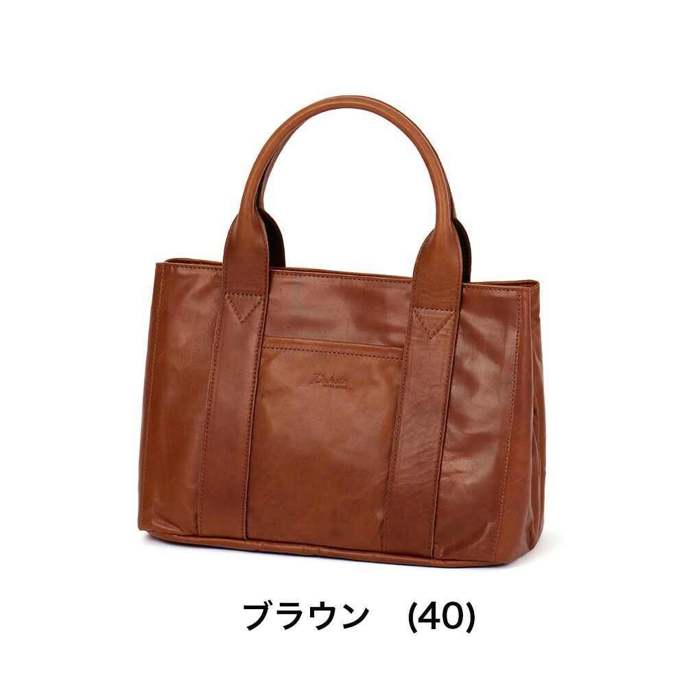 ダコタミニトートトートバッグミニメンズDakotaミニトートバッグ本革馬革小さめトートバックトートレザーレザートートバッグ革男性軽い軽量ビジネス通勤おしゃれブランド人気1623803