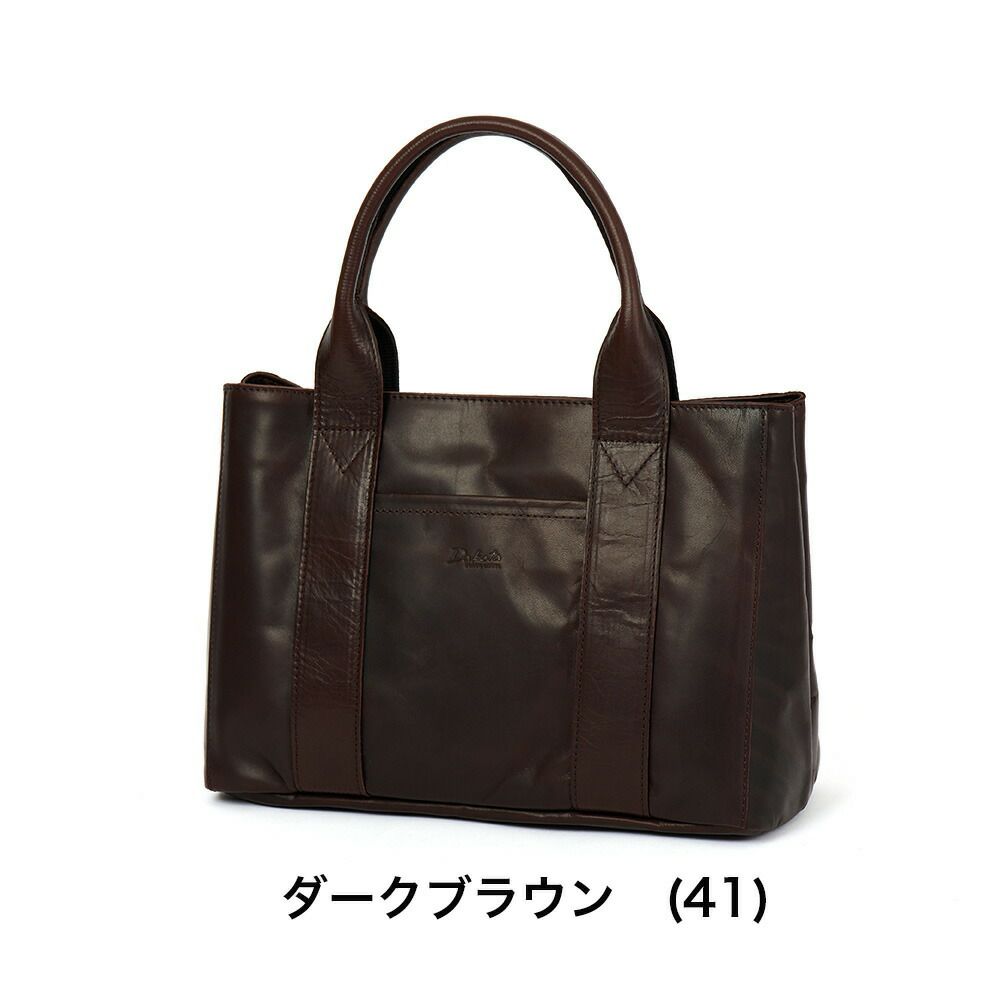 ダコタミニトートトートバッグミニメンズDakotaミニトートバッグ本革馬革小さめトートバックトートレザーレザートートバッグ革男性軽い軽量ビジネス通勤おしゃれブランド人気1623803