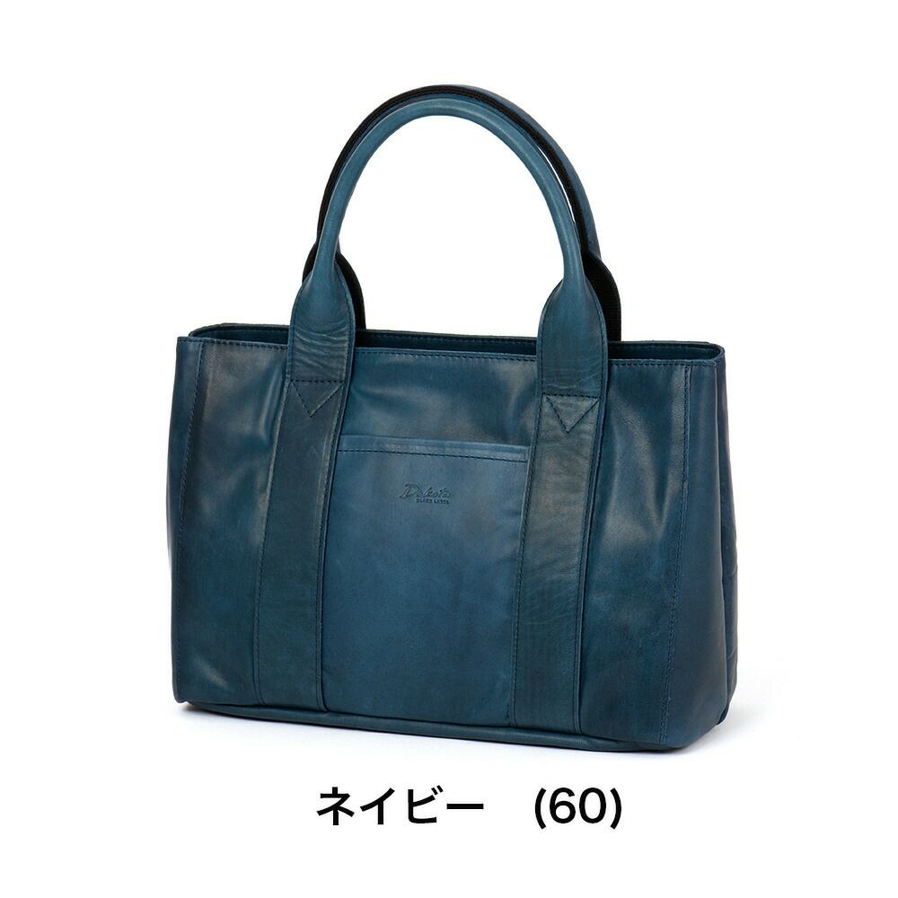 ダコタミニトートトートバッグミニメンズDakotaミニトートバッグ本革馬革小さめトートバックトートレザーレザートートバッグ革男性軽い軽量ビジネス通勤おしゃれブランド人気1623803