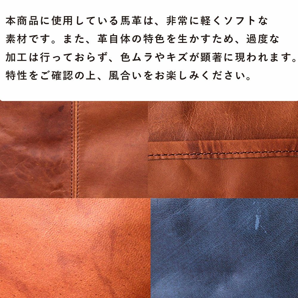 ダコタショルダーバッグメンズDakotaB5本革革レザー馬革バッグショルダーバック斜めがけ斜め掛けブランドおしゃれ大人ダコタブラックレーベル軽い軽量40代50代60代1623805