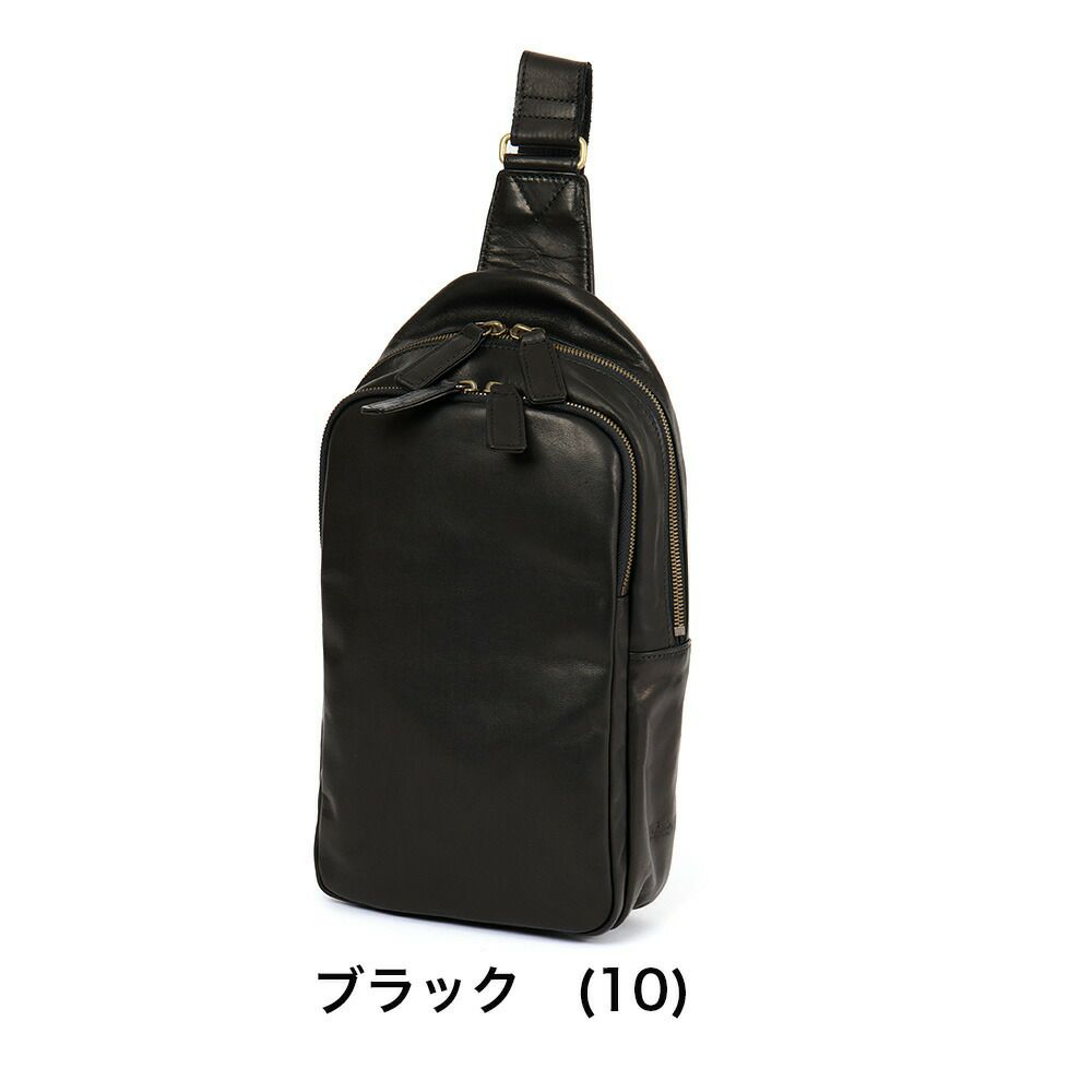 ダコタボディバッグメンズDakota本革革レザー馬革バッグボディバックワンショルダーバッグ斜めがけ斜め掛けブランドおしゃれ大人ダコタブラックレーベル軽い軽量40代50代60代1623807