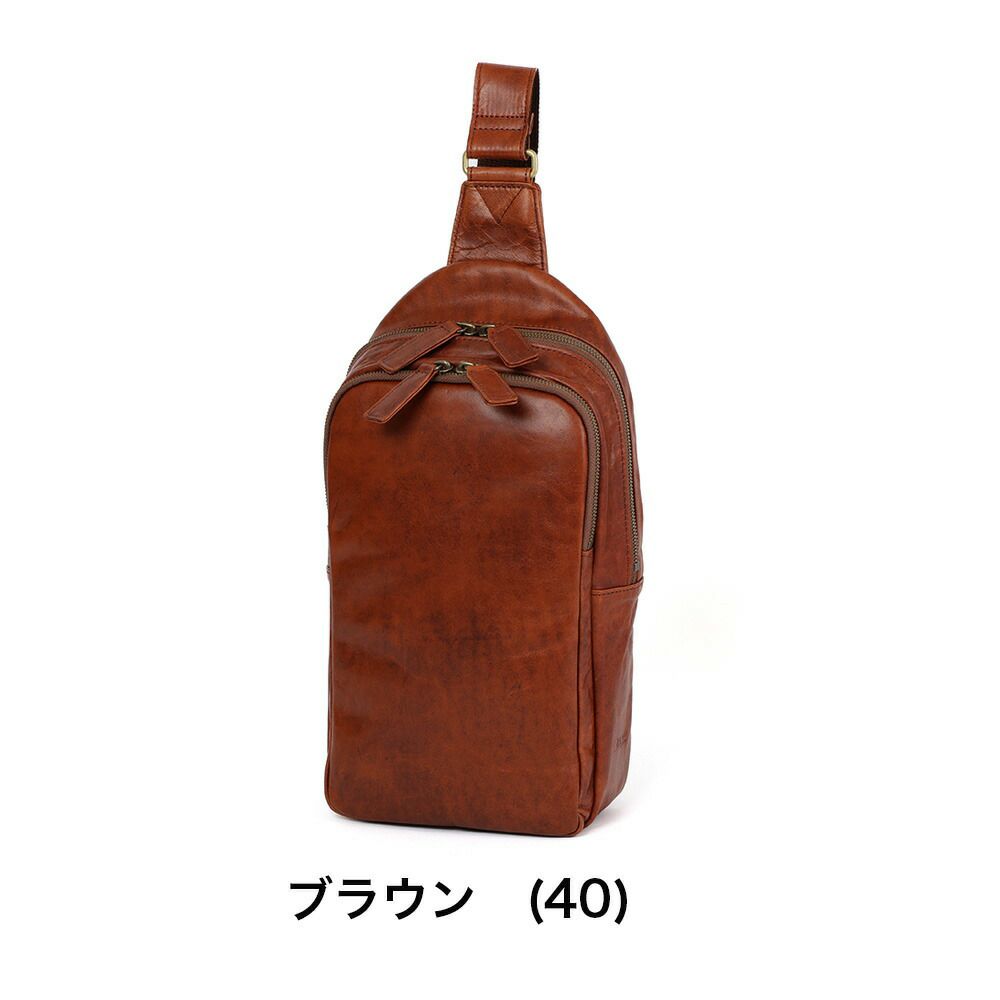 ダコタボディバッグメンズDakota本革革レザー馬革バッグボディバックワンショルダーバッグ斜めがけ斜め掛けブランドおしゃれ大人ダコタブラックレーベル軽い軽量40代50代60代1623807