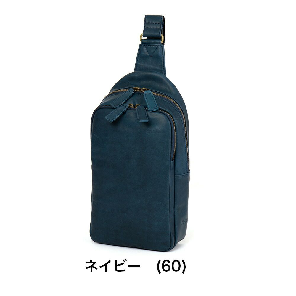 ダコタボディバッグメンズDakota本革革レザー馬革バッグボディバックワンショルダーバッグ斜めがけ斜め掛けブランドおしゃれ大人ダコタブラックレーベル軽い軽量40代50代60代1623807