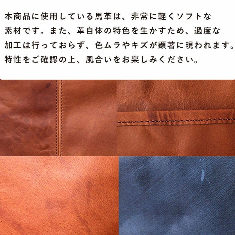 ダコタボディバッグメンズDakota本革革レザー馬革バッグボディバックワンショルダーバッグ斜めがけ斜め掛けブランドおしゃれ大人ダコタブラックレーベル軽い軽量40代50代60代1623807