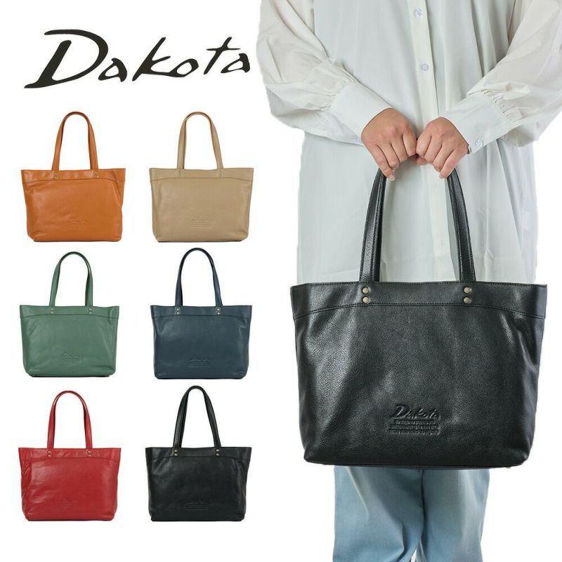 ダコタバッグトートバッグレディースA4女性Dakota本革革レザートートバックトートレザーレザートートバッグ肩掛けカバン軽い軽量ビジネス通勤おしゃれブランド人気30代40代50代1034510