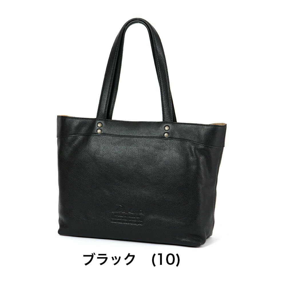 ダコタバッグトートバッグレディースA4女性Dakota本革革レザートートバックトートレザーレザートートバッグ肩掛けカバン軽い軽量ビジネス通勤おしゃれブランド人気30代40代50代1034510