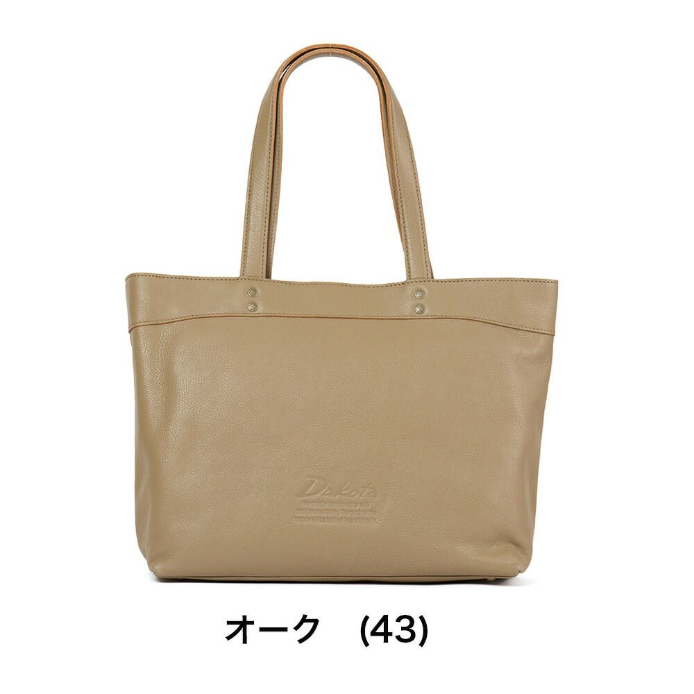 ダコタバッグトートバッグレディースA4女性Dakota本革革レザートートバックトートレザーレザートートバッグ肩掛けカバン軽い軽量ビジネス通勤おしゃれブランド人気30代40代50代1034510