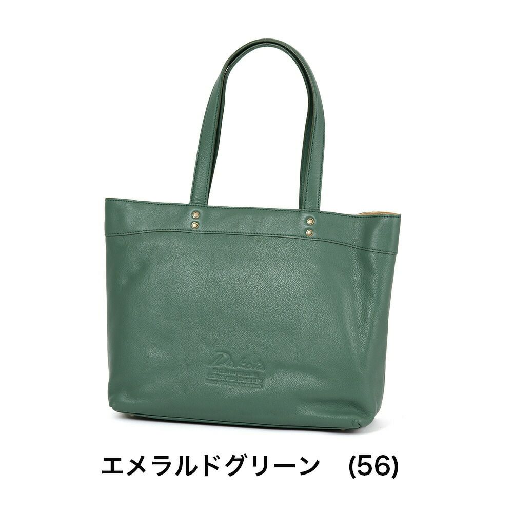 ダコタバッグトートバッグレディースA4女性Dakota本革革レザートートバックトートレザーレザートートバッグ肩掛けカバン軽い軽量ビジネス通勤おしゃれブランド人気30代40代50代1034510