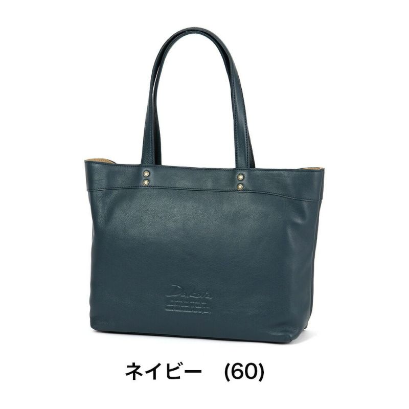 ダコタバッグトートバッグレディースA4女性Dakota本革革レザートートバックトートレザーレザートートバッグ肩掛けカバン軽い軽量ビジネス通勤おしゃれブランド人気30代40代50代1034510