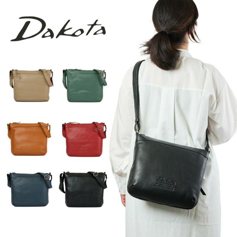 ダコタバッグショルダーバッグレディース女性Dakotaジェントリー本革革レザースクエア大きめショルダーバッグ斜め掛け斜めがけ軽い軽量おしゃれブランド人気30代40代50代1034511