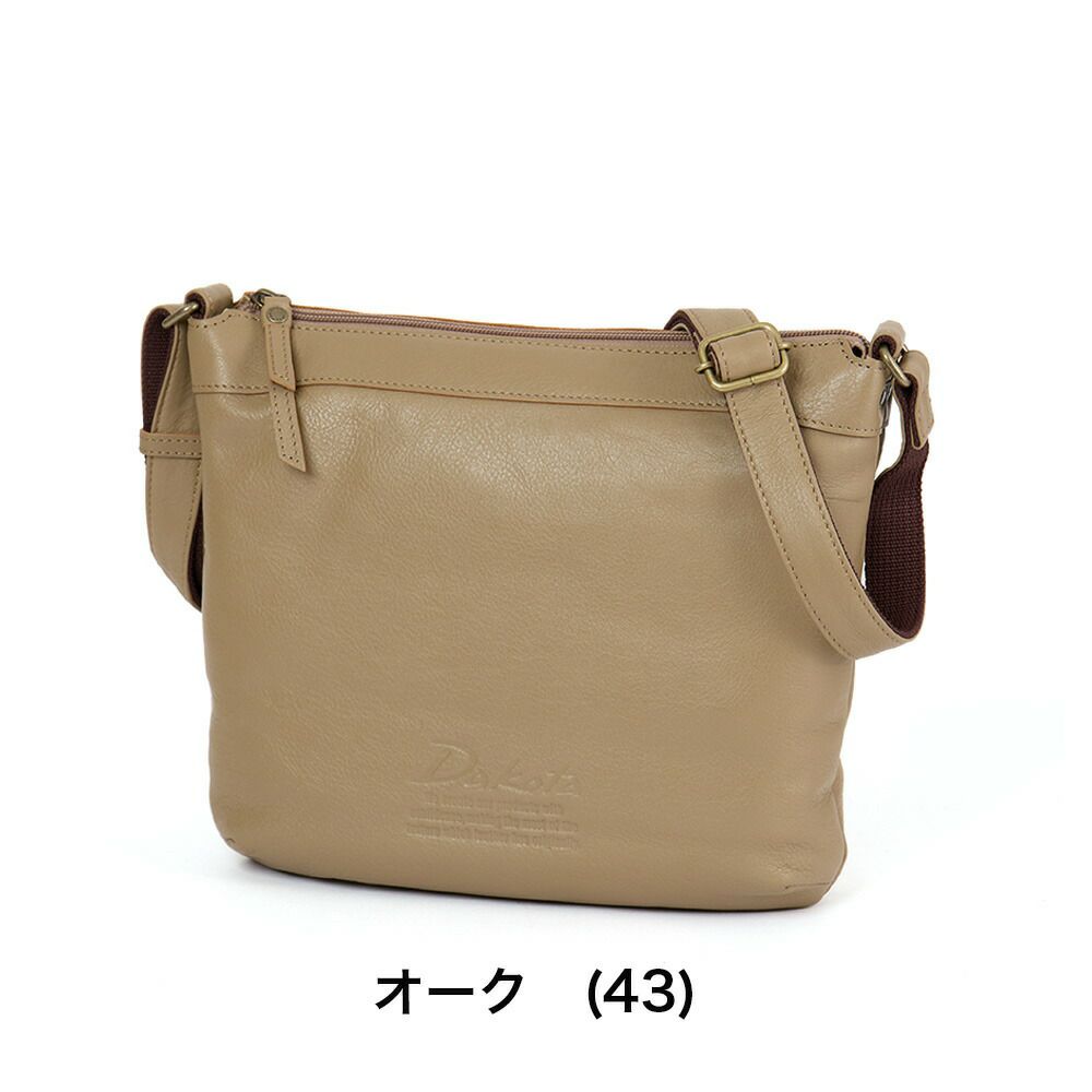 ダコタバッグショルダーバッグレディース女性Dakotaジェントリー本革革レザースクエア大きめショルダーバッグ斜め掛け斜めがけ軽い軽量おしゃれブランド人気30代40代50代1034511
