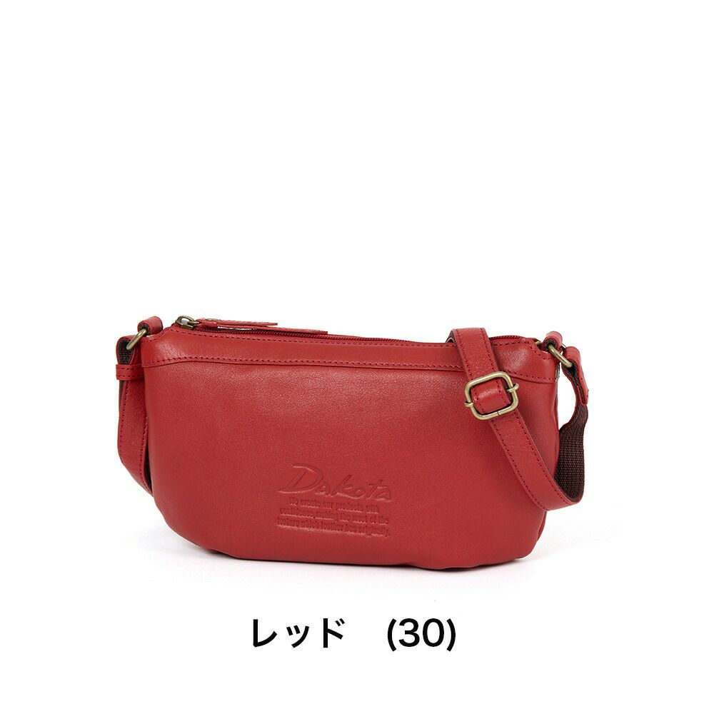ダコタバッグショルダーバッグ横型レディース女性Dakotaジェントリー本革革レザーショルダーバッグ斜め掛け斜めがけ軽い軽量おしゃれ大人ブランド人気小さめ小さい30代40代50代1034512