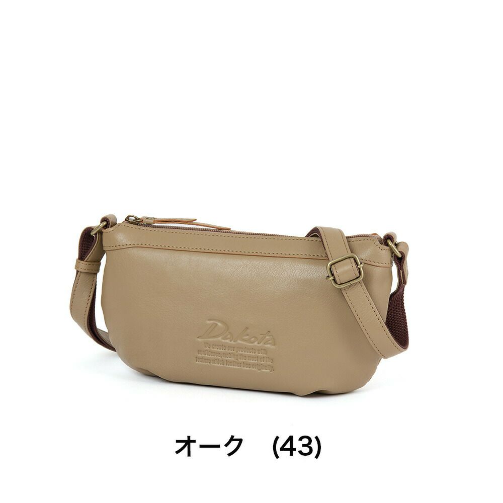 ダコタバッグショルダーバッグ横型レディース女性Dakotaジェントリー本革革レザーショルダーバッグ斜め掛け斜めがけ軽い軽量おしゃれ大人ブランド人気小さめ小さい30代40代50代1034512