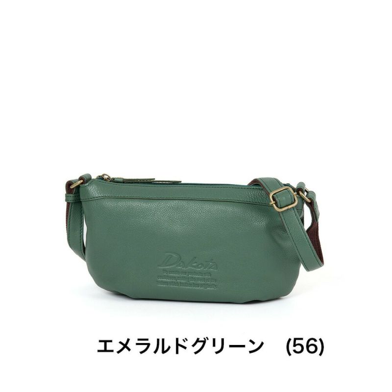 ダコタバッグショルダーバッグ横型レディース女性Dakotaジェントリー本革革レザーショルダーバッグ斜め掛け斜めがけ軽い軽量おしゃれ大人ブランド人気小さめ小さい30代40代50代1034512