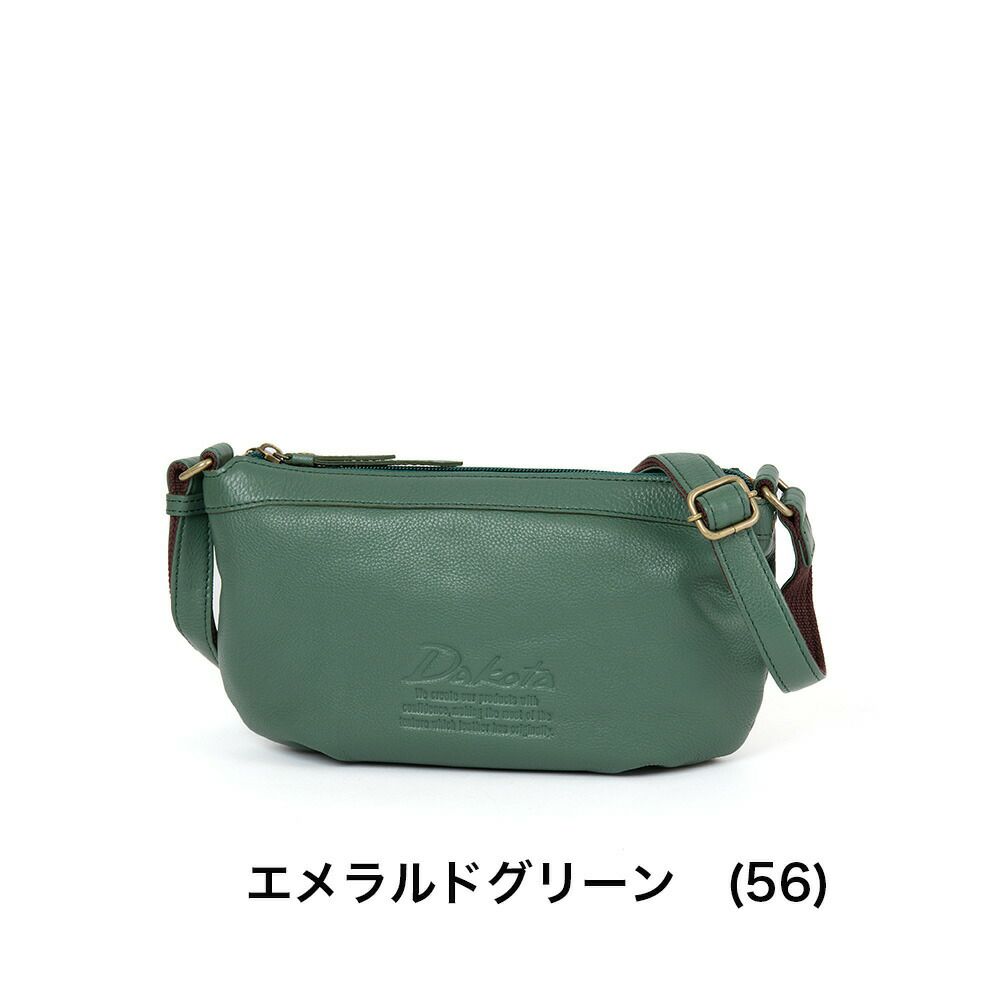 ダコタバッグショルダーバッグ横型レディース女性Dakotaジェントリー本革革レザーショルダーバッグ斜め掛け斜めがけ軽い軽量おしゃれ大人ブランド人気小さめ小さい30代40代50代1034512